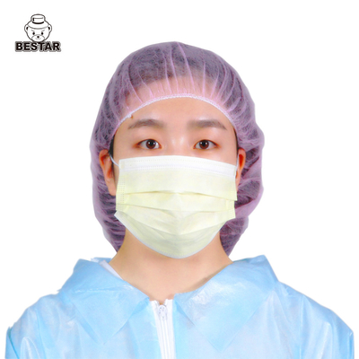 ماسک صورت غیر بافته یکبار مصرف تنفسی ODM برای محافظت از ویروس BSH2152