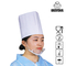 EU2016 کترینگ سفید کاغذی کلاه سرآشپز برای رستوران