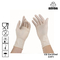 دستکش یکبار مصرف لاتکس یکبار مصرف دستکش پلاستیکی دستکش آسان برای پوشیدن BSA3045